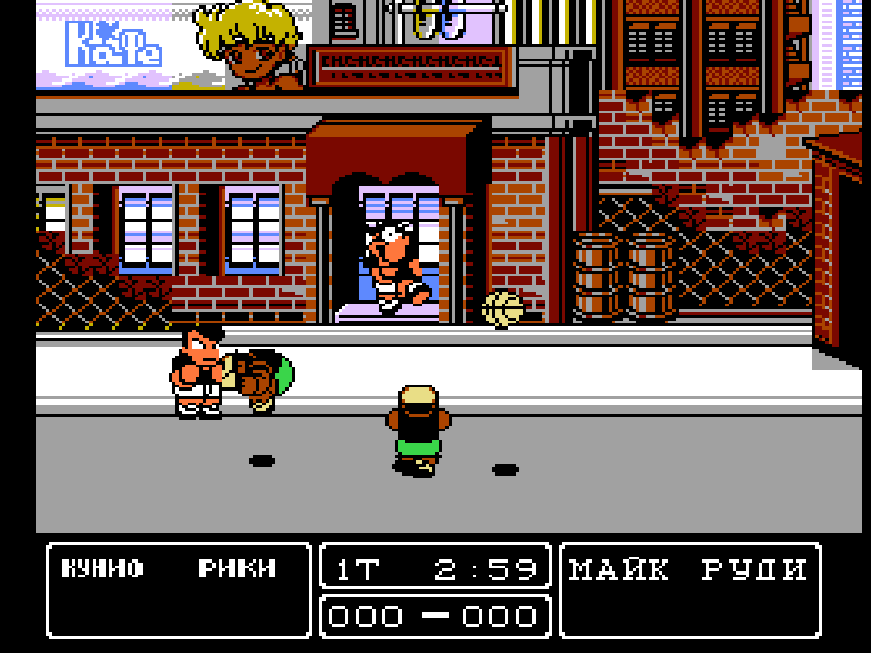 Downtown Nekketsu Koushinkyoku: Soreyuke Daiundoukai